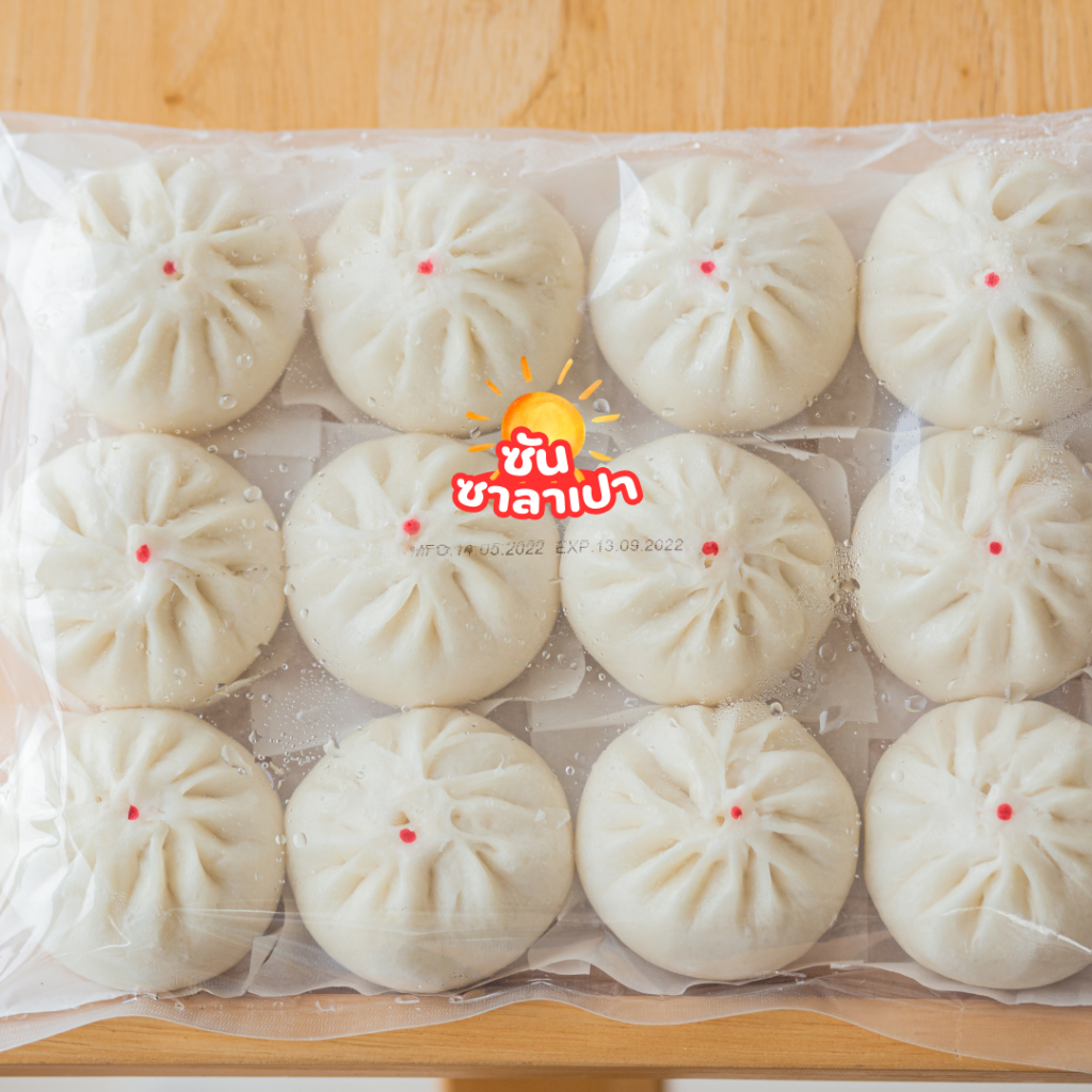 ซาลาเปา สำหรับร้านอาหาร คาเฟ่